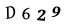 To show CAPTCHA, please deactivate cache plugin or exclude this page from caching or disable CAPTCHA at WP Booking Calendar - Settings General page in Form Options section.